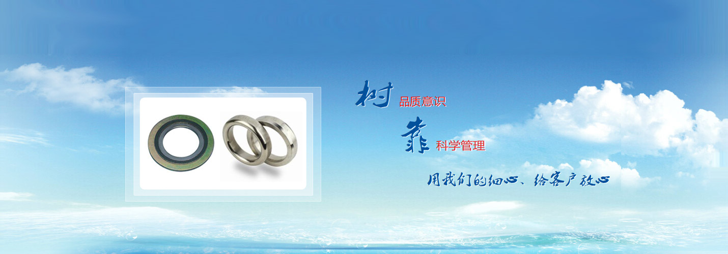 ̩���н𶦭h(hu��n)���Ƽ����޹�˾